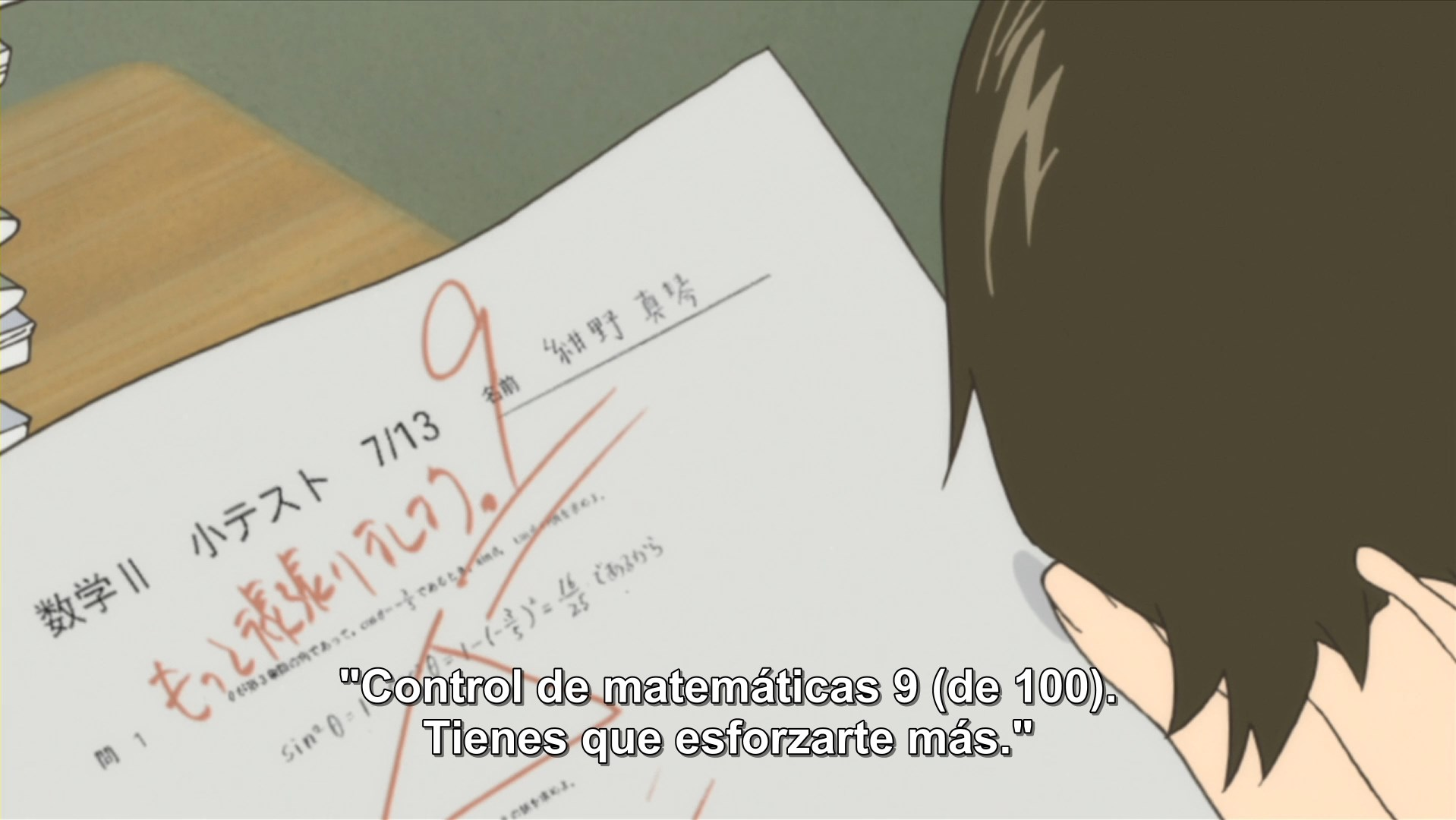 La Chica que saltaba a través del tiempo (El Jerry Roba)